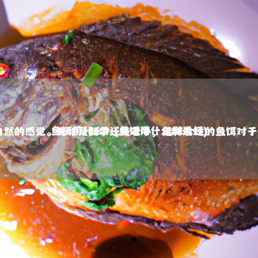 鱼饵用什么？(鱼饵用什么做最好)